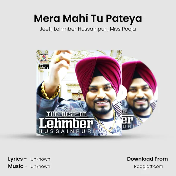 Mera Mahi Tu Pateya mp3 song