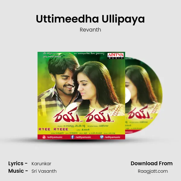 Uttimeedha Ullipaya - Revanth album cover 