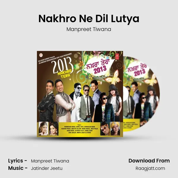 Nakhro Ne Dil Lutya mp3 song