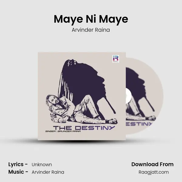 Maye Ni Maye mp3 song