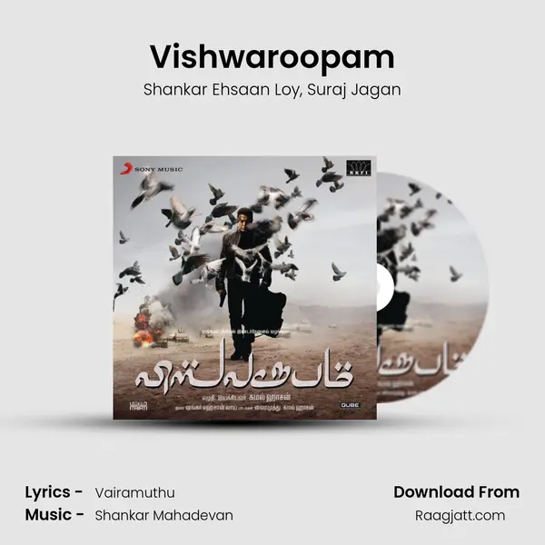 Vishwaroopam - Shankar Ehsaan Loy album cover 