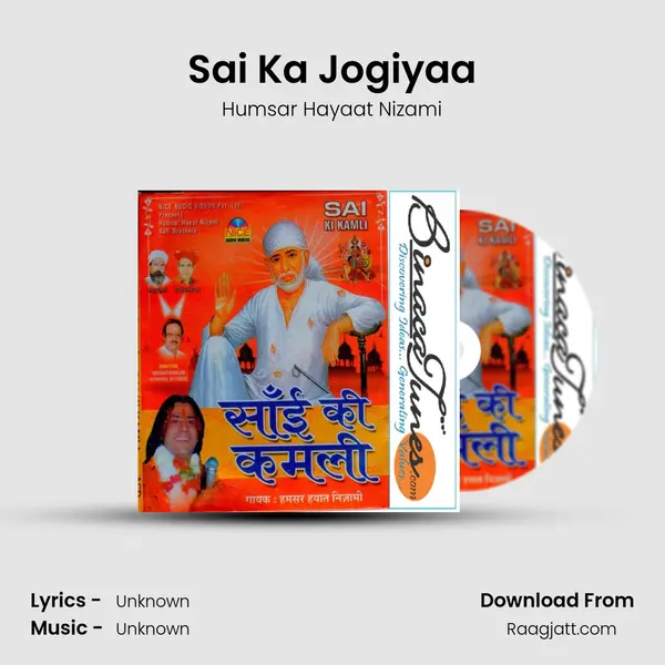 Sai Ka Jogiyaa - Humsar Hayaat Nizami album cover 