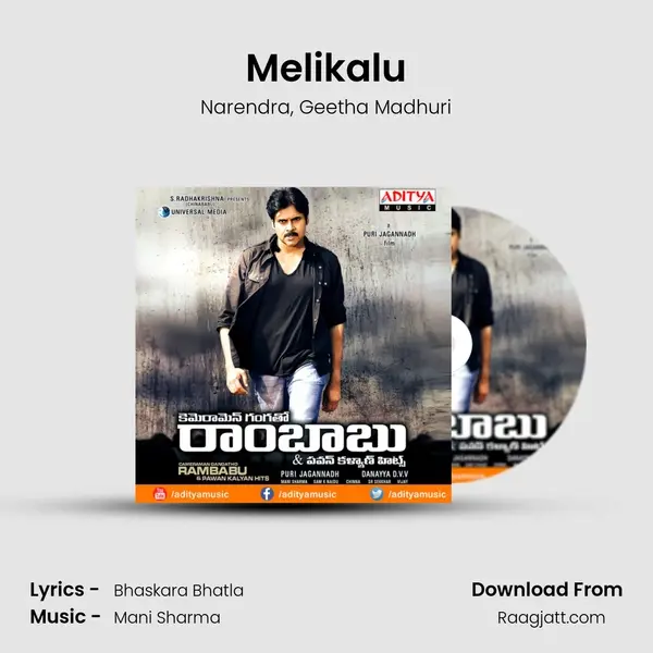 Melikalu - Narendra album cover 