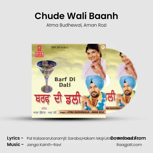 Chude Wali Baanh - Atma Budhewal album cover 