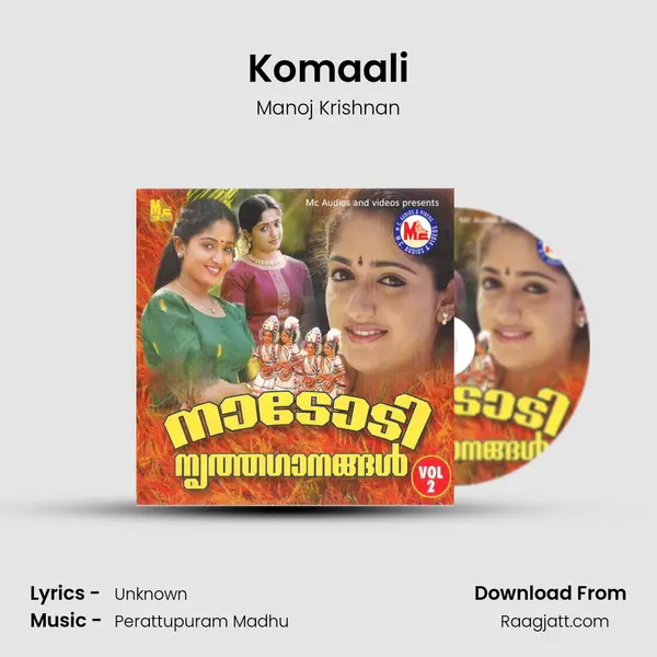 Komaali mp3 song