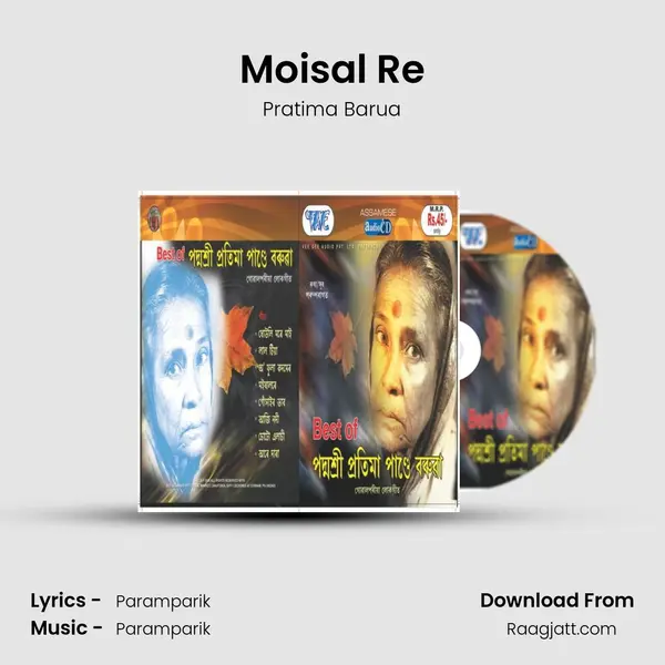 Moisal Re mp3 song