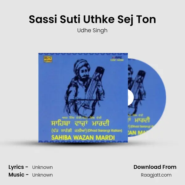 Sassi Suti Uthke Sej Ton - Udhe Singh album cover 