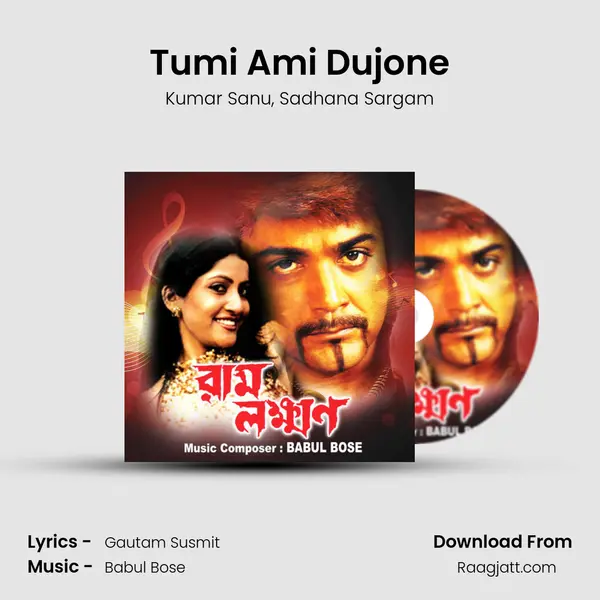 Tumi Ami Dujone - Kumar Sanu album cover 