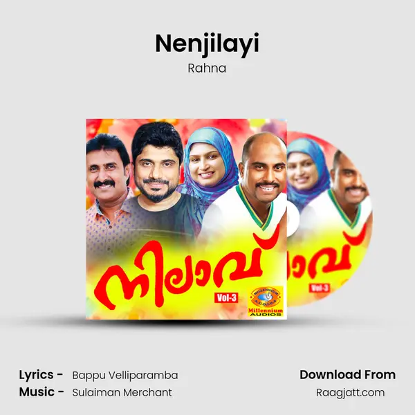 Nenjilayi - Rahna album cover 