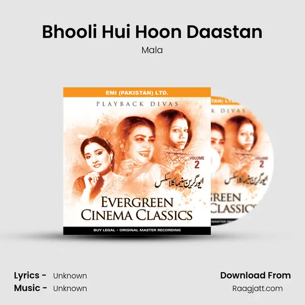 Bhooli Hui Hoon Daastan - Mala album cover 