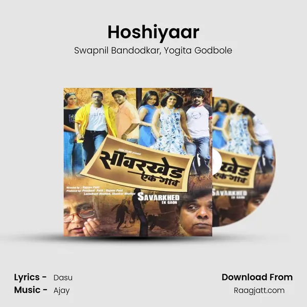 Hoshiyaar mp3 song