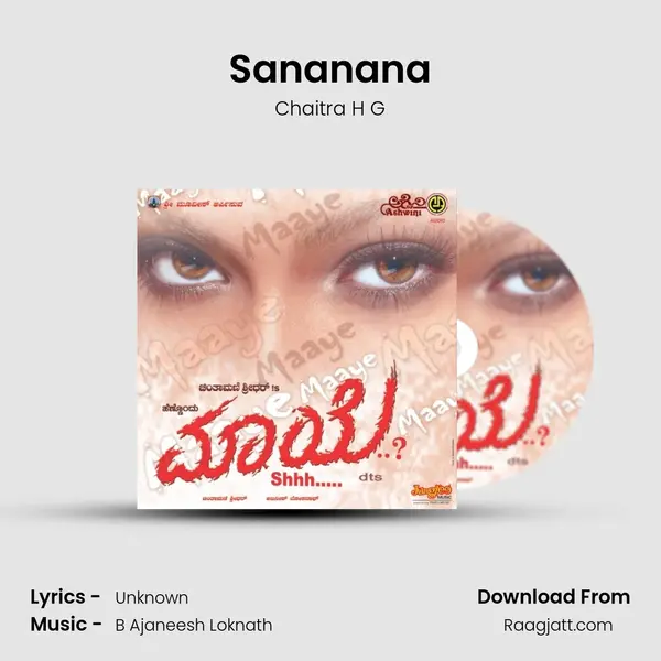 Sananana - Chaitra H G album cover 