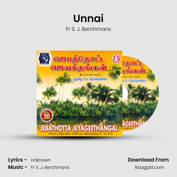 Unnai mp3 song