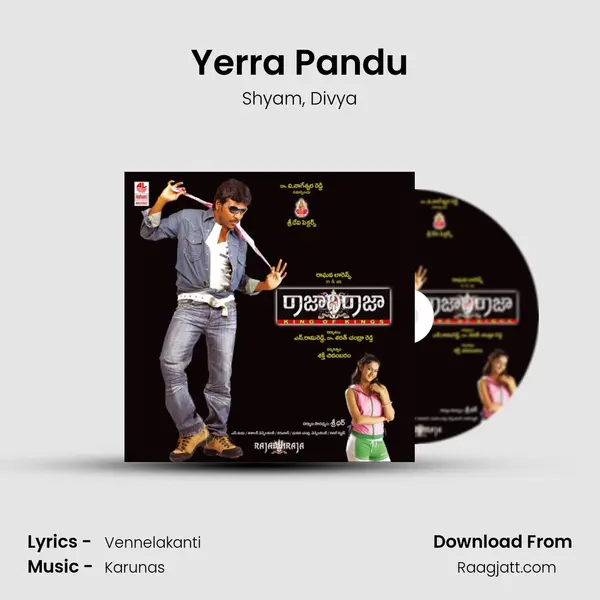 Yerra Pandu - Shyam album cover 