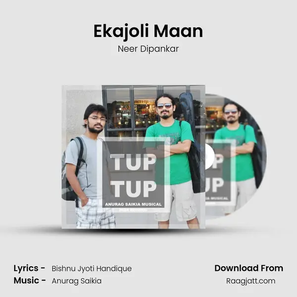 Ekajoli Maan - Neer Dipankar album cover 