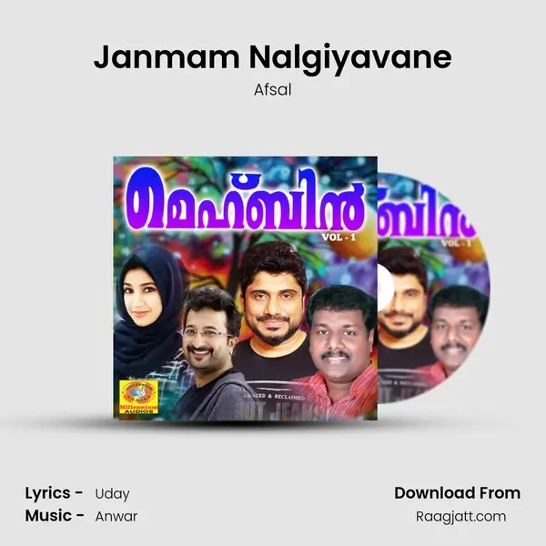 Janmam Nalgiyavane mp3 song