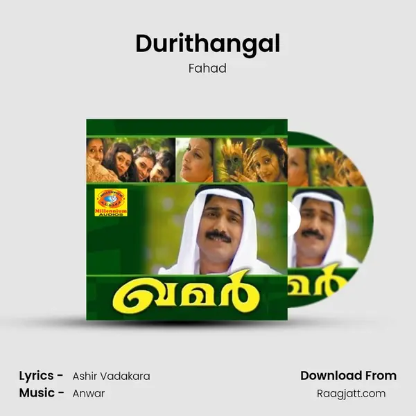 Durithangal mp3 song