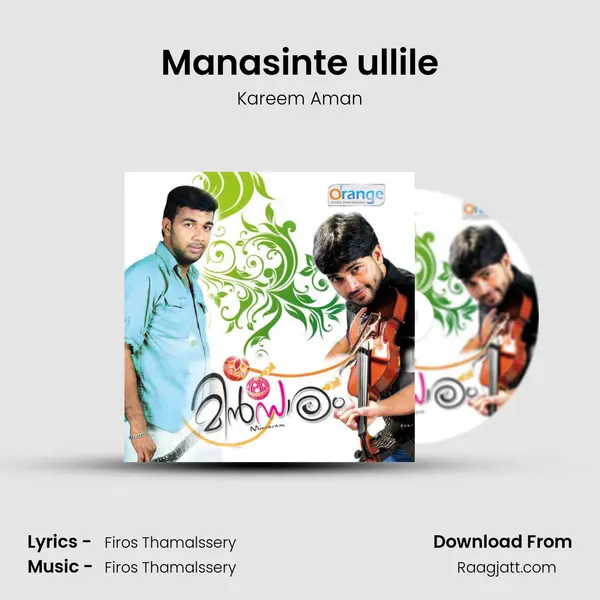 Manasinte ullile mp3 song