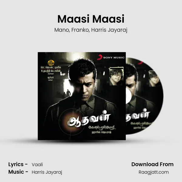 Maasi Maasi - Mano album cover 