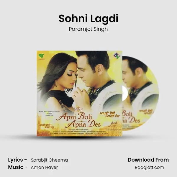 Sohni Lagdi mp3 song