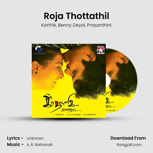 Roja Thottathil mp3 song