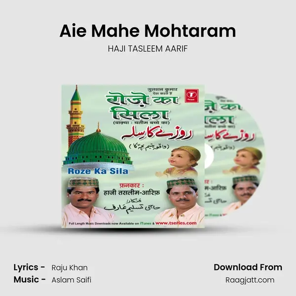 Aie Mahe Mohtaram mp3 song