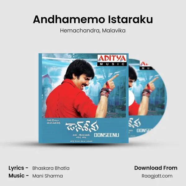 Andhamemo Istaraku mp3 song