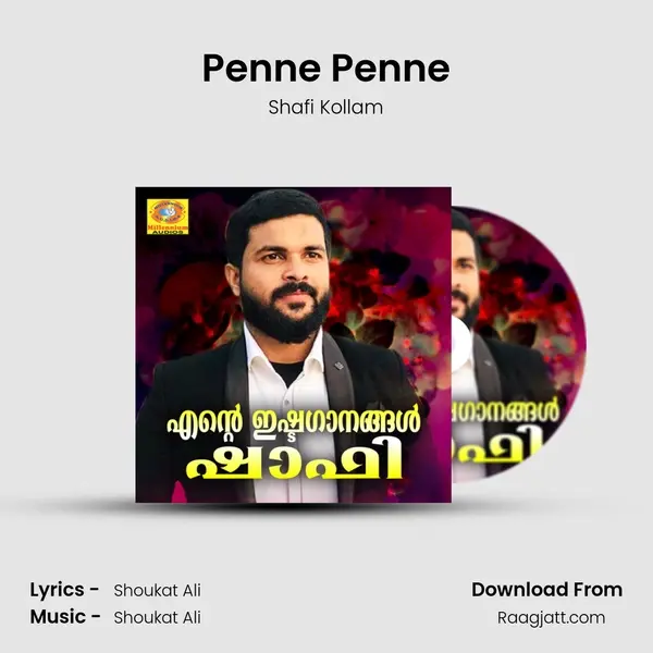 Penne Penne - Shafi Kollam album cover 