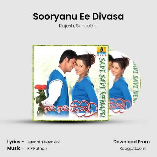 Sooryanu Ee Divasa - Rajesh album cover 