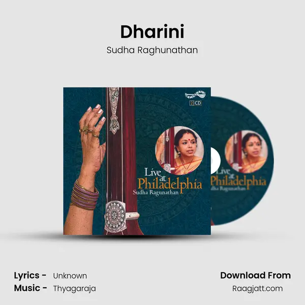 Dharini - Sudha Raghunathan album cover 