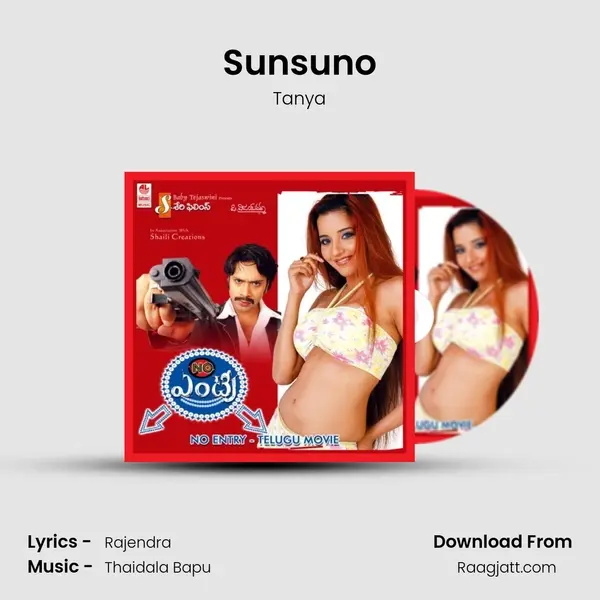 Sunsuno mp3 song