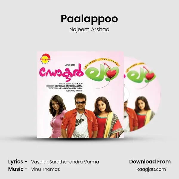 Paalappoo mp3 song