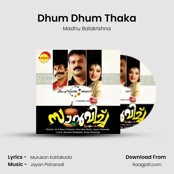 Dhum Dhum Thaka - Madhu Balakrishna album cover 