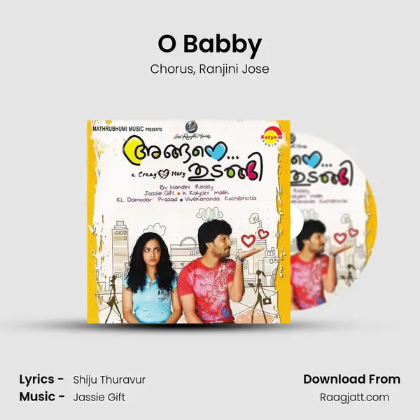 O Babby mp3 song