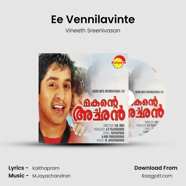 Ee Vennilavinte - Vineeth Sreenivasan mp3 song