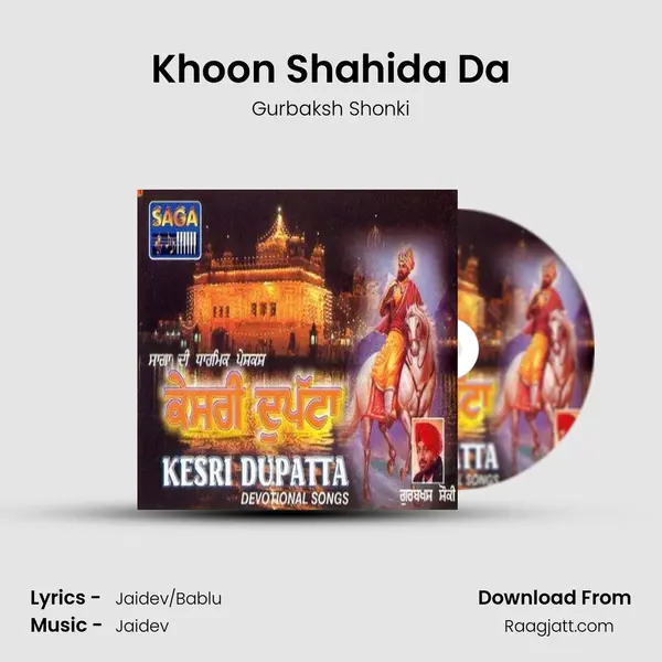 Khoon Shahida Da mp3 song