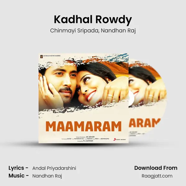 Kadhal Rowdy mp3 song