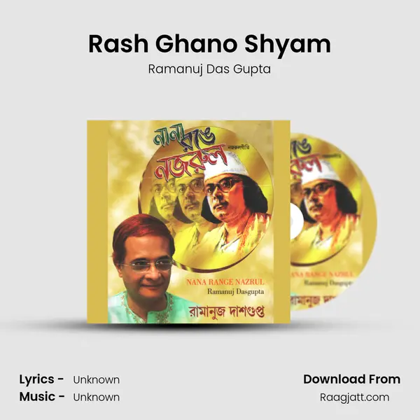 Rash Ghano Shyam - Ramanuj Das Gupta album cover 