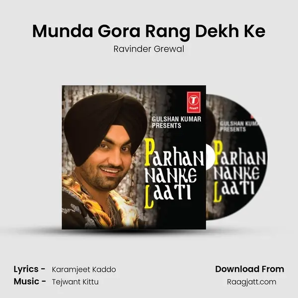 Munda Gora Rang Dekh Ke - Ravinder Grewal album cover 