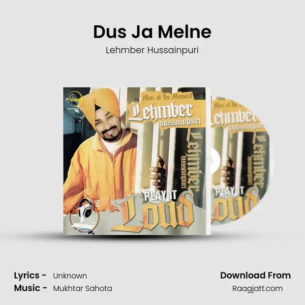 Dus Ja Melne mp3 song