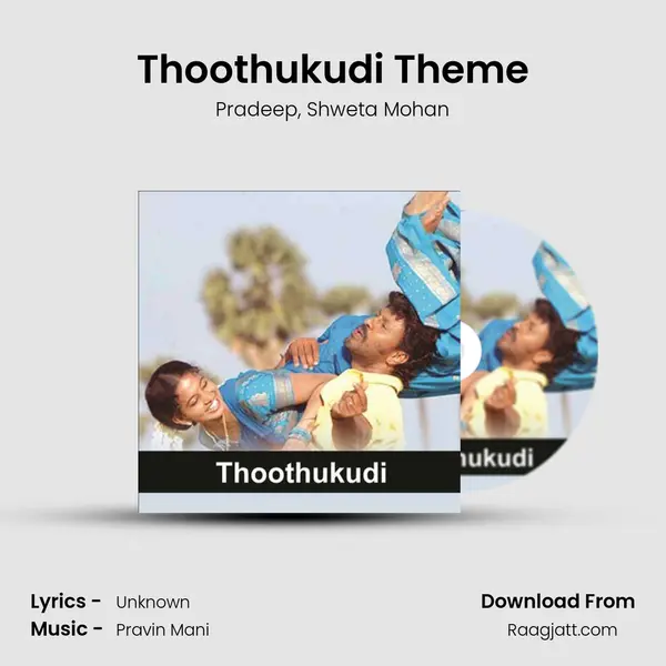 Thoothukudi Theme mp3 song