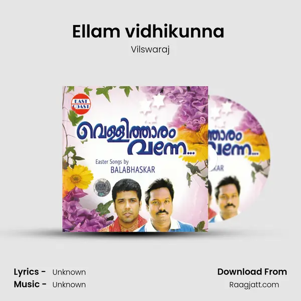 Ellam vidhikunna (M) mp3 song