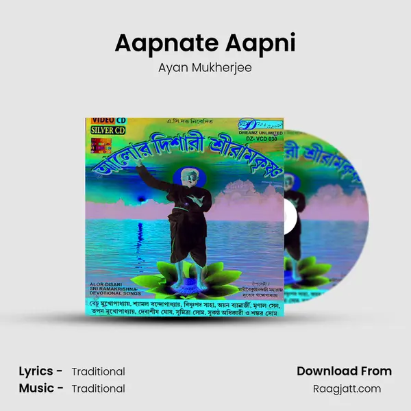 Aapnate Aapni - Ayan Mukherjee album cover 