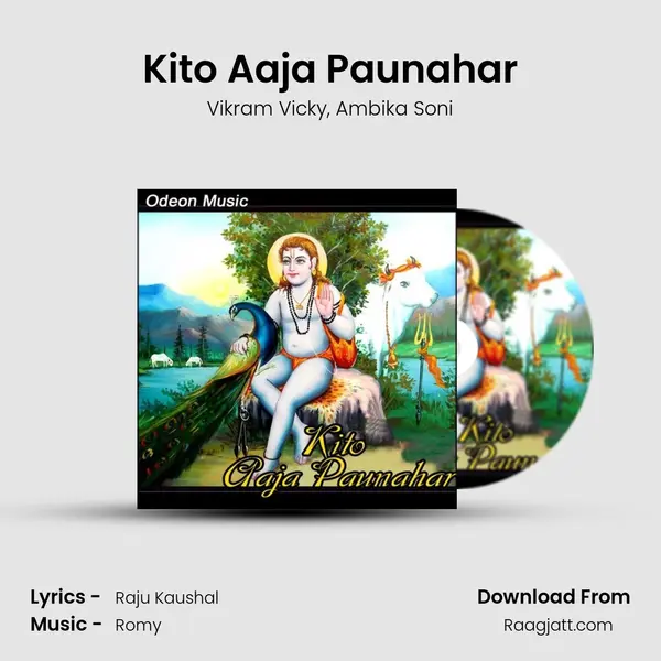 Kito Aaja Paunahar - Vikram Vicky album cover 