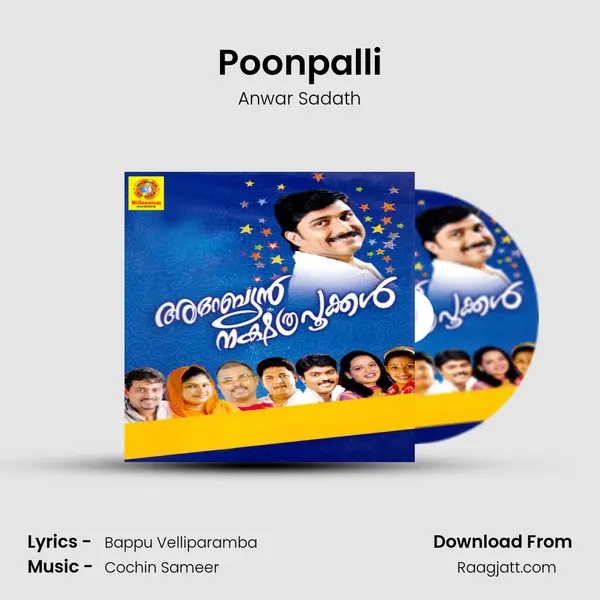 Poonpalli - Anwar Sadath album cover 