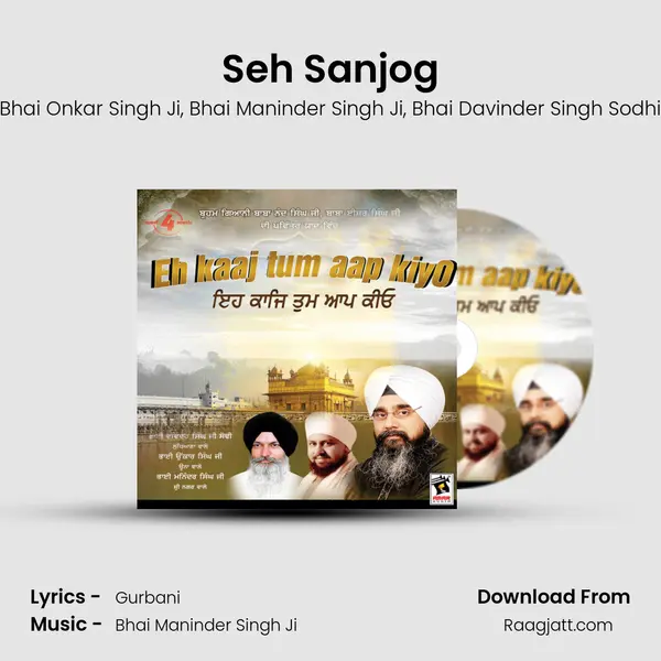 Seh Sanjog - Bhai Onkar Singh Ji album cover 