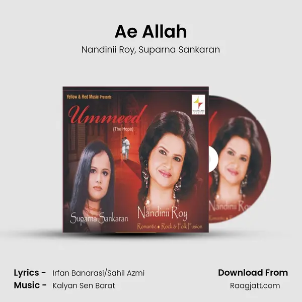 Ae Allah - Nandinii Roy album cover 