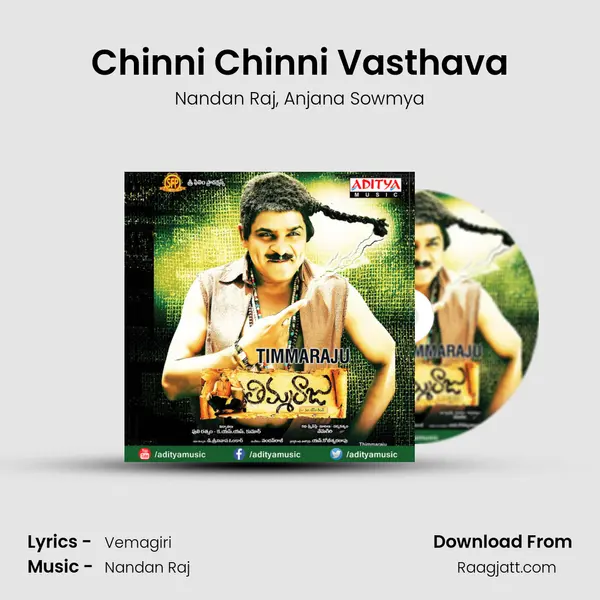 Chinni Chinni Vasthava mp3 song