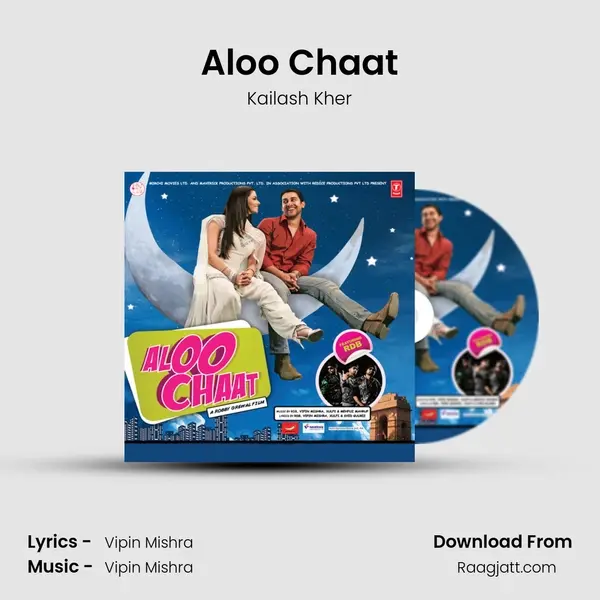 Aloo Chaat mp3 song