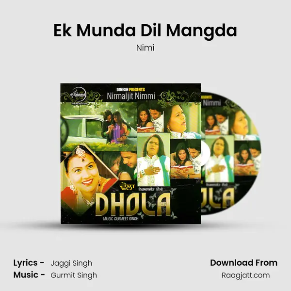 Ek Munda Dil Mangda mp3 song